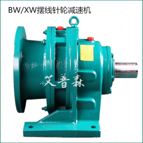 XWD5臥式擺線針輪減速機